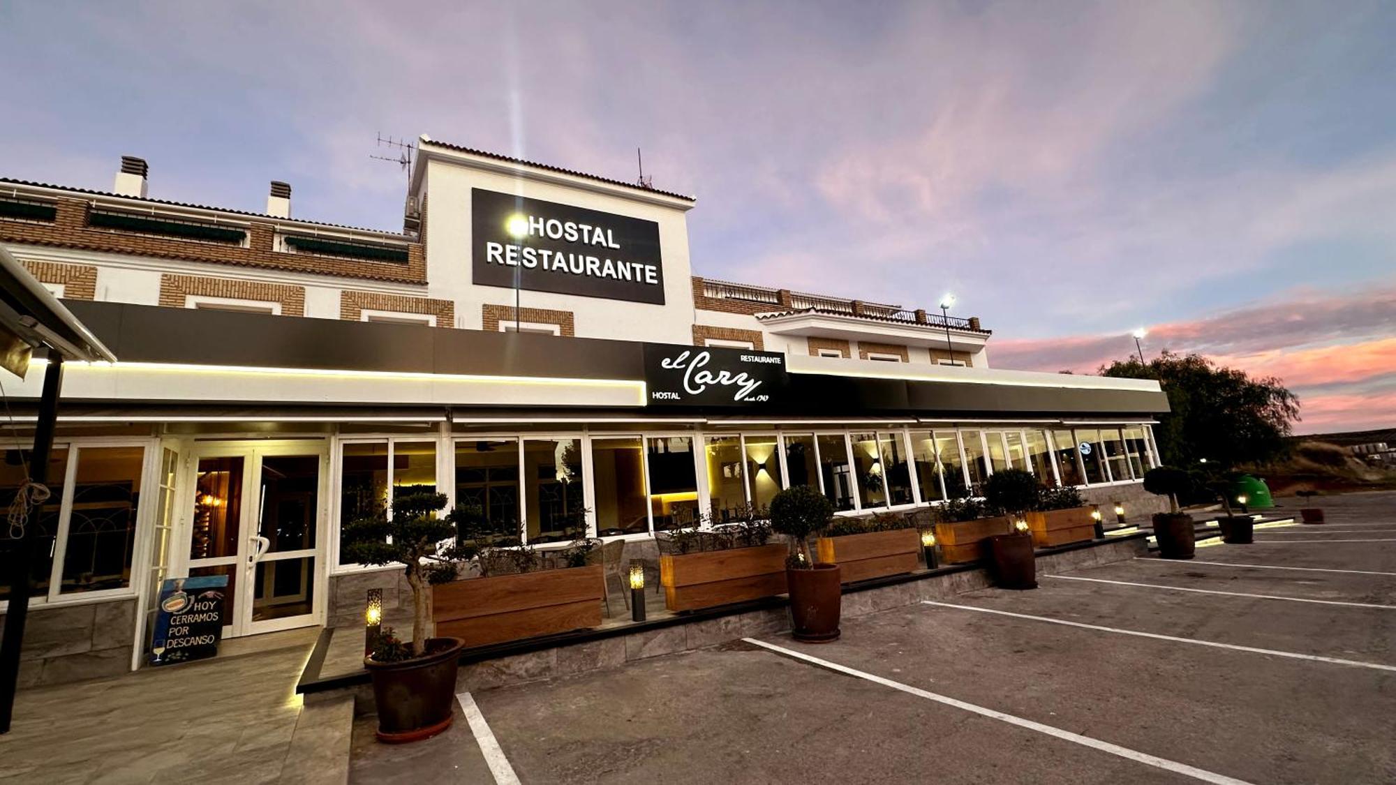 Hostal Restaurante El Cary Montemayor エクステリア 写真